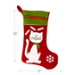 Cat Christmas Embroidered Stocking and Bonus Cat Wand
